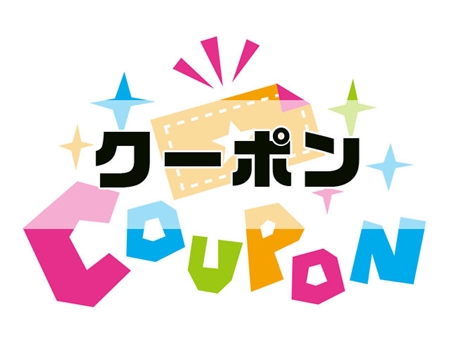 TEDEMOGU(てでもぐ)